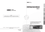 DVD Player User's Manual