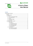 4.3inch e-Paper User Manual