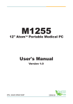 User's Manual - Koncept-L