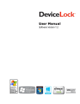 DeviceLock 7.2