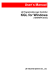 KGL for Windows User's Manual