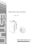 ProNet-E Series AC Servo User's Manual