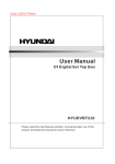 User Manual