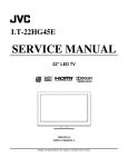 SERVICE MANUAL