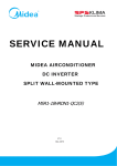 SERVICE MANUAL