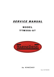 SERVICE MANUAL - Marinediesel Engineering