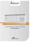 Service Manual