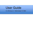 User Guide - SkoolMate