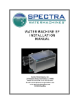 WATERMACHINE EF WATERMACHINE EF INSTALLATION MANUAL