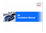 Q5 Installation Manual