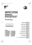 INSTALLATION MANUAL