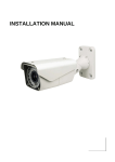 INSTALLATION MANUAL - Divitec Camera Solutions