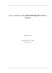 User's manual of the Mode-Matching 3D software package