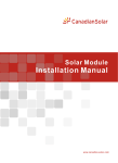 Installation Manual