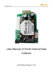 User Manual of Omnik Internal Data Collector
