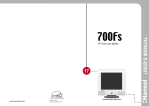 USER'S MANUAL
