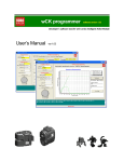 wCK programmer User's Manual
