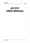 AH DV1 USER MANUAL