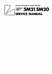 Luxman 5M21 & 5M20 Power Amplifier Service Manual