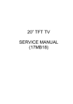 20” TFT TV SERVICE MANUAL (17MB18)