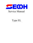 Service Manual Type EL