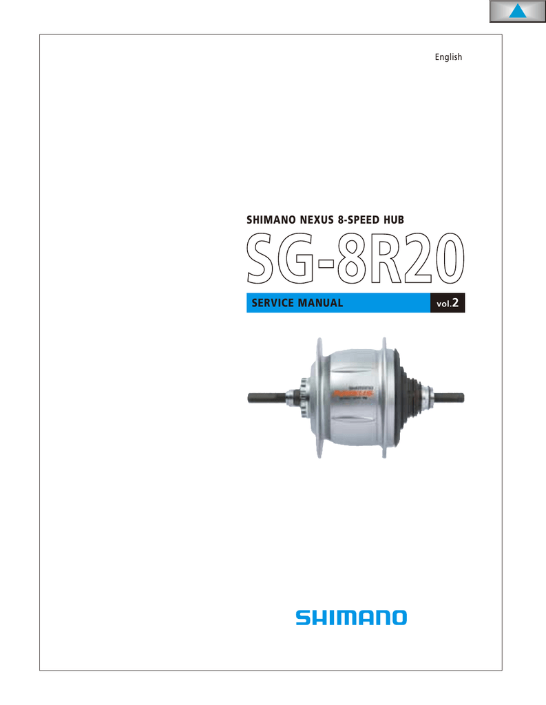 sg8r20 nexus
