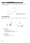 ZN-RS4012VE(L)Quick User Guide