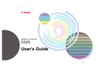 S520 User's Guide