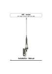 Installation Manual MC series