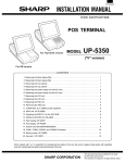 UP-5350 Installation-Manual GB