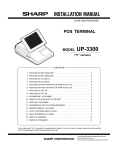 UP-3300 Installation-Manual GB