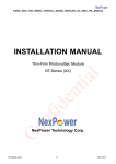 INSTALLATION MANUAL