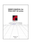 USER'S MANUAL for TPAC1007 03 series