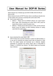 User Manual for DOP
