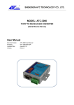 MODEL: ATC-3000 User Manual