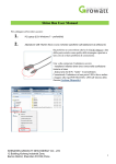 Shine Bus User Manual