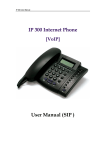 IP 300 Internet Phone User Manual (SIP )