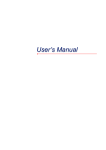 User's Manual - Libero