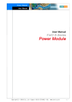 Power Module User Manual