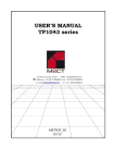 USER'S MANUAL TP1043 series