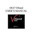DG5 VHand USER'S MANUAL - DGTech Engineering Solutions