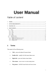 User Manual