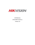 DS-7604 Series DVR USER'S MANUAL Version 1.2.0