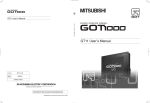 GT11 User's Manual