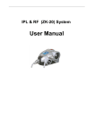 ZK-20 user manual