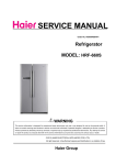 SERVICE MANUAL