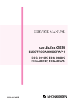 Service manual - Frank's Hospital Workshop