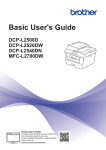 Basic User's Guide