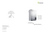 Installation Operation Manual