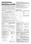 INSTALLATION MANUAL